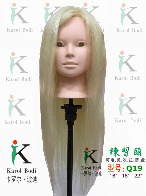 Q19头模无妆_副本.jpg