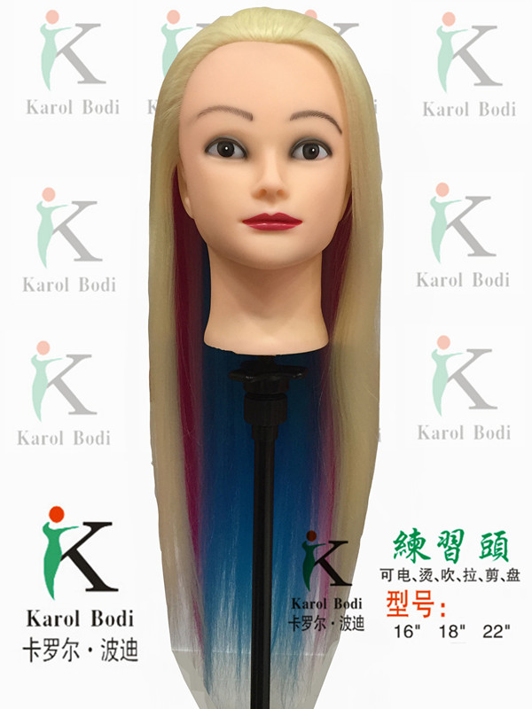 四色彩头头模_副本.jpg